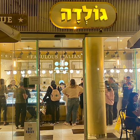 דירה יפיפיה! מיקום מעולה! אוניברסיטת בן גוריון, סורוקה, שוק, פארק! Apartamento Beersheba Exterior foto