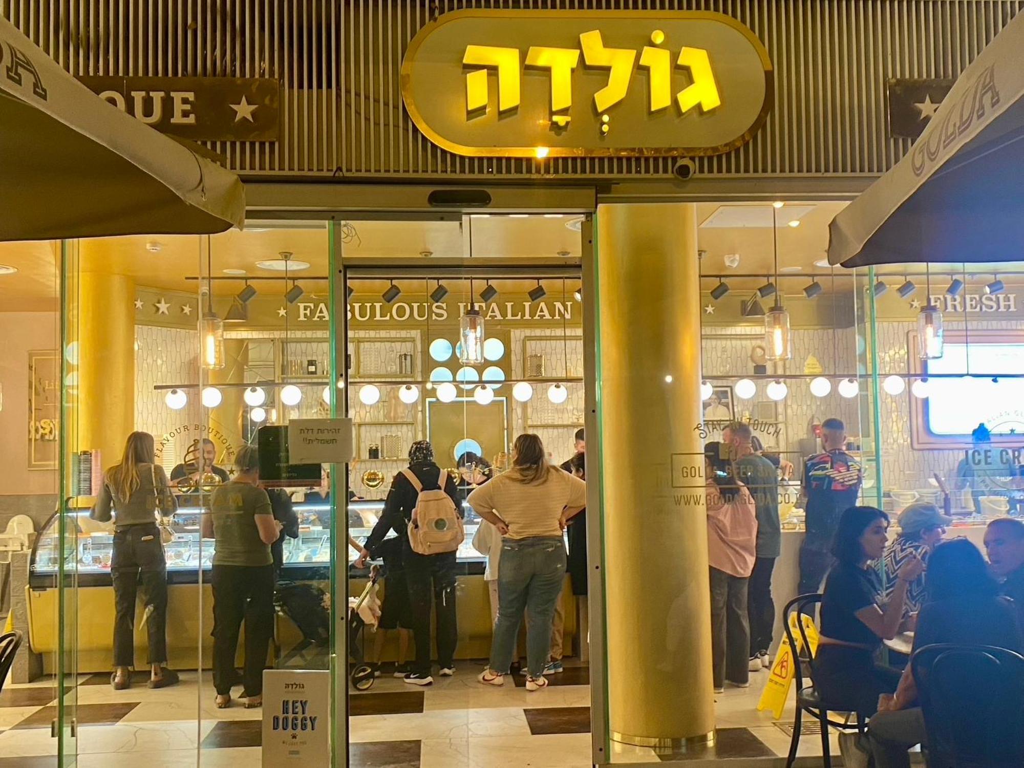 דירה יפיפיה! מיקום מעולה! אוניברסיטת בן גוריון, סורוקה, שוק, פארק! Apartamento Beersheba Exterior foto